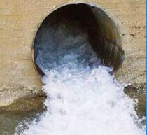 排污/排水辦證檢測(cè)